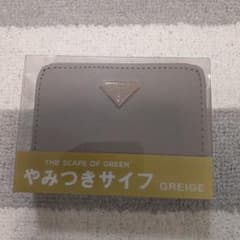 財布のサムネイル