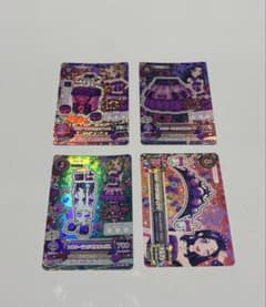 アイカツ シルキーラブデビルコーデ 4枚セットのサムネイル