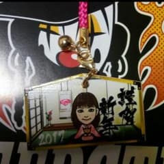 もりちゃん様専用のサムネイル