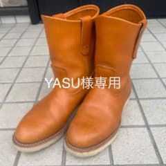 レッドウィング ペコスブーツ 9866 ゴールドラセットのサムネイル