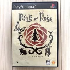 Rule of Rose プレイステーション2のサムネイル
