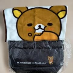2022モス福袋 リラックマ ブランケット ふわふわトートバッグ セット