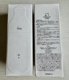 イプサ ME 5 化粧水 175ml×2のサムネイル