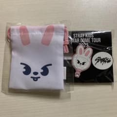 straykids スキズ リビット リノ くじ まとめ売りのサムネイル