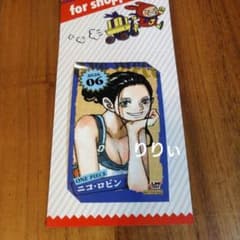 ジャンプショップ ミニブロマイド ワンピース ニコ・ロビン - メルカリ