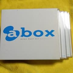a box avex BEST Hit Collectionのサムネイル