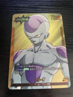 ドラゴンボール　マンガブースター02 フリーザ　金パラレルのサムネイル