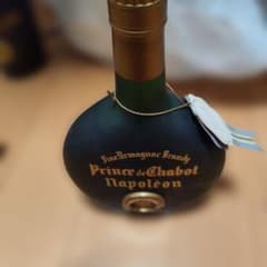 アルマニャック ナポレオン ブランデー未開封品 - メルカリ