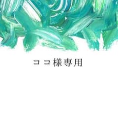 COACH コーチ 長財布 ラウンドファスナー シグネチャー ピンク パープルのサムネイル