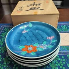 肥前有田 華山 萬右衛門窯 和皿5枚セット - メルカリ