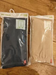 ユニクロ レギンス10分丈 110 新品未使用 ネイビーとベージュのセットのサムネイル