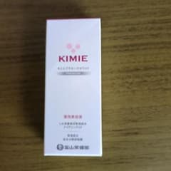 KIMIE キミエプラセンタホワイト PREMIUM 薬用美容液 - メルカリ
