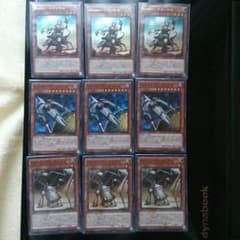 Kozmoセット 遊戯王のサムネイル