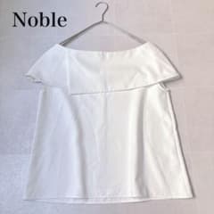 極美品✨2025年モデル Noble 洗える ケープブラウス7 完売品【F