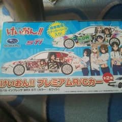 ラジコンカーです。のサムネイル