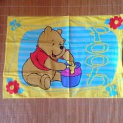 プーさん 新品 枕カバーのサムネイル