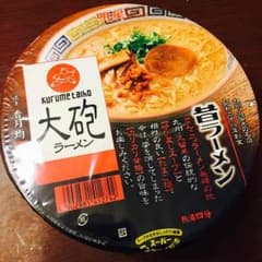 ぴーはる様専用のサムネイル