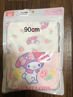 【新品未使用】90cm  肌着セット　マイメロのサムネイル