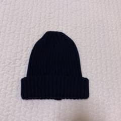 ニット帽 キャップ　メンズ　レディース　トゥモローランド　BLUE WORKのサムネイル
