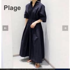 プラージュ Plage コットンギャザーシャツワンピース - メルカリ