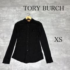 TORY BURCH トリーバーチ 長袖 シルク シャツ XS - メルカリ