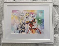 未使用品 劇場版 美少女戦士セーラームーン Cosmos ファイングラフ