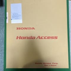 ホンダ　フリードスパイク　ラバーマットのサムネイル