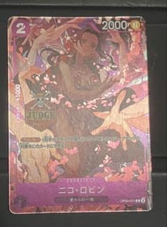 ワンピースカードゲーム ニコ・ロビン ジャッジ プロモ a - メルカリ