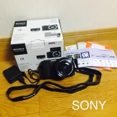 yuuuu様専用ページのサムネイル