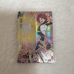 イナズマイレブンAC 南雲晴矢 カード レアのサムネイル