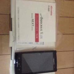 スマホ TIMESALE  レッツ様専用のサムネイル