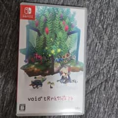 void* tRrLm2*　ボイドテラリウム2 Nintendo Switch