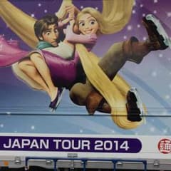 ネオ様専用のサムネイル