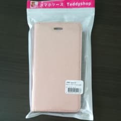 手帳型ケースのサムネイル