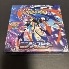 ポケモンカードゲーム ニンジャスピナー BOX 未開封 シュリンク付き