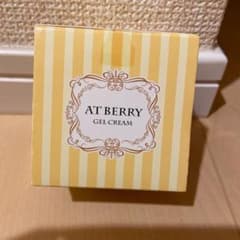 薬用アットベリーのサムネイル