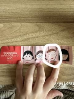 ちびまる子ちゃんぬいぐるみポシェット