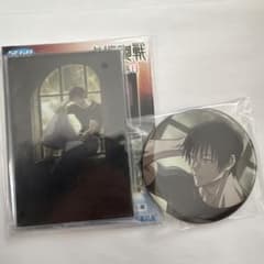 Fushiguro Jinji Sunset Acrylic Stand Can Badge Jujutsu Kaisen Ultramarine Blue Sunset