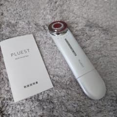 PLUEST Multi Facial Spa 美顔器 本体のサムネイル