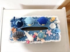 ティッシュボックスカバー 海の生き物のサムネイル