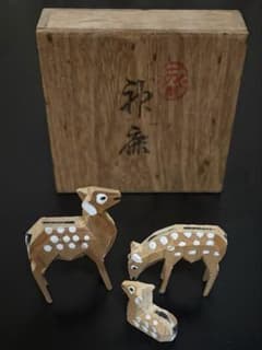 昭和レトロ 神鹿 奈良鹿一刀彫 3点セット - メルカリ