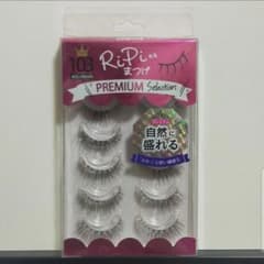 RiPiれるまつげ PREMIUM PP-103 - メルカリ