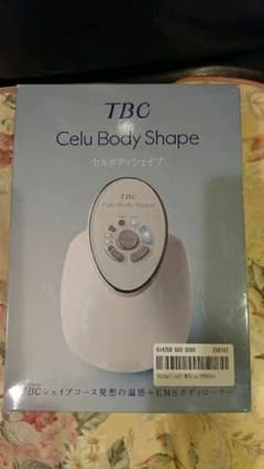 ☆新品未使用☆TBC セルボディーシェイプのサムネイル