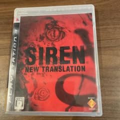 SIREN： New Translationのサムネイル