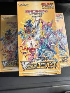 ポケモンカード　VSTARユニバース　3box シュリンク付きのサムネイル