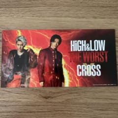 HIGH&LOW THE WORST X 入場者特典のサムネイル