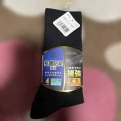 抗菌防臭加工 靴下 4足セット 22-24cmのサムネイル