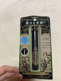 マジョリカ マジョルカ ラッシュエキスパンダー ロングロングロング  6gのサムネイル