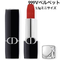 DIOR】ルージュ ディオール 999V ベルベット - メルカリ