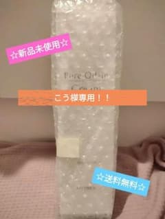 こう様専用！！☆MYTREX Pure Oil-in Cream シャンプーのサムネイル